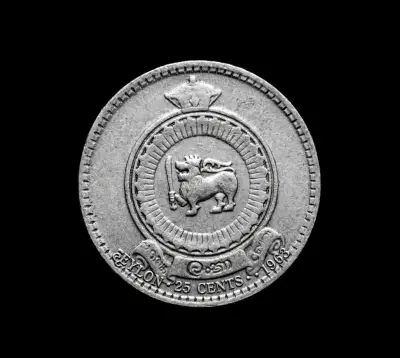 Moneda antigua Ceilan 25 centavos de 1963 - miniatura 2