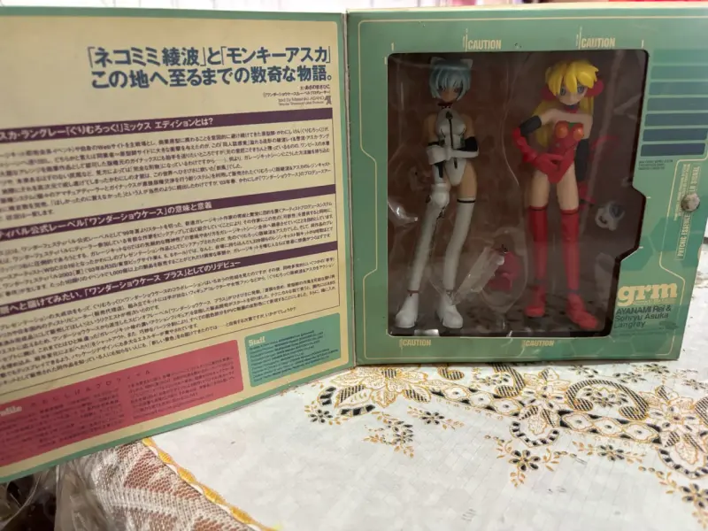 Figuras de Acción Ayanami Rei y Asuka Langley - 3