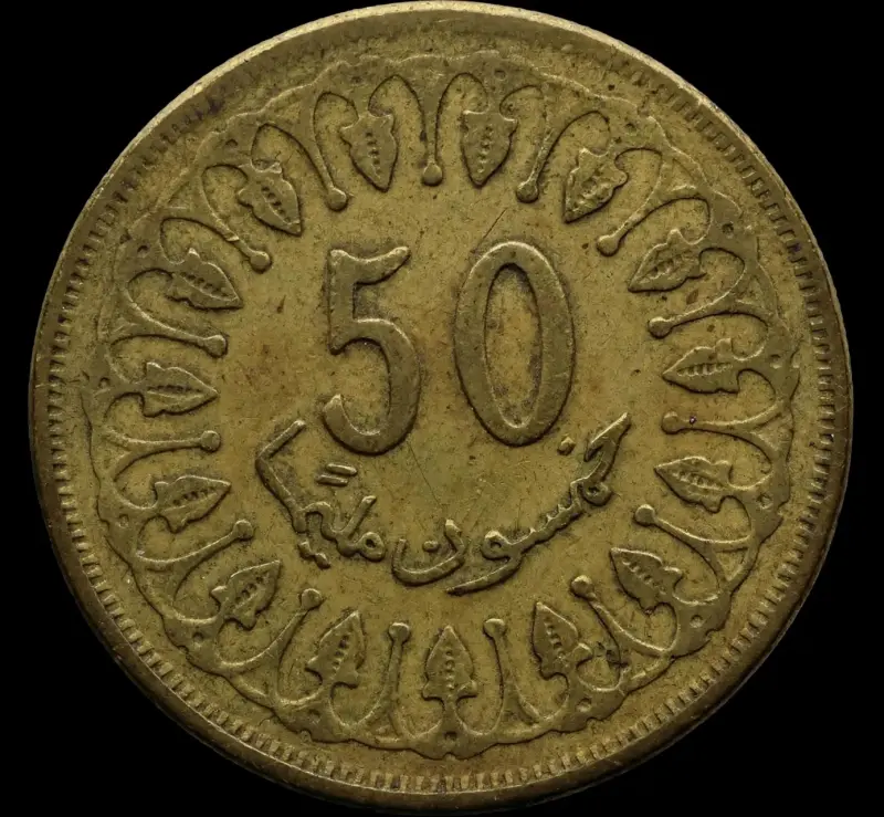 Moneda antigua de Tunez 50 millim 1960 - 1