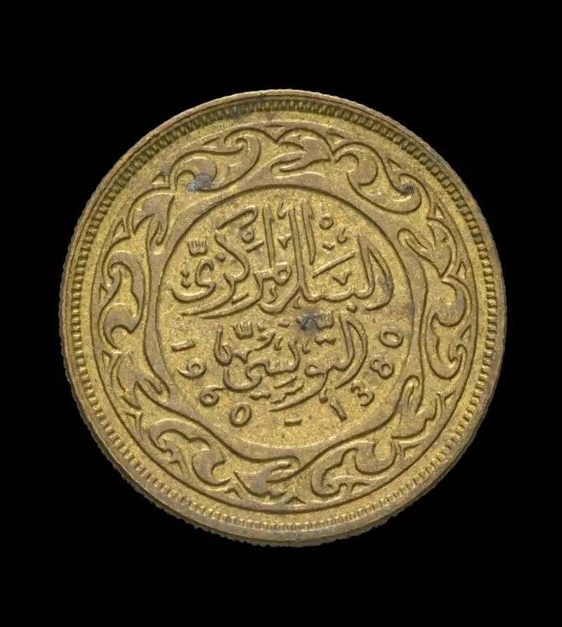 Moneda antigua de Tunez 50 millim 1960 - 2