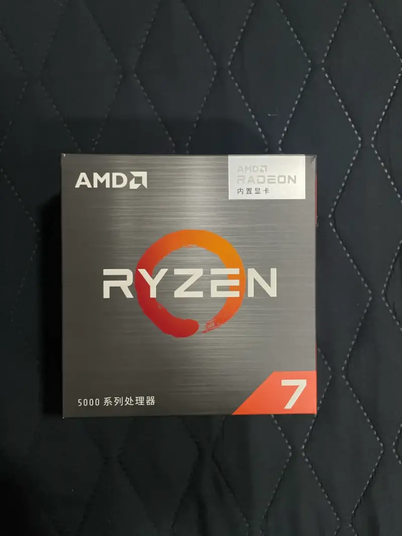 AMD Ryzen 3 3200G + Cooler AMD Original + Caja | F - 4