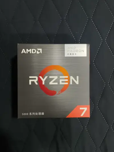 AMD Ryzen 3 3200G + Cooler AMD Original + Caja | F - miniatura 4