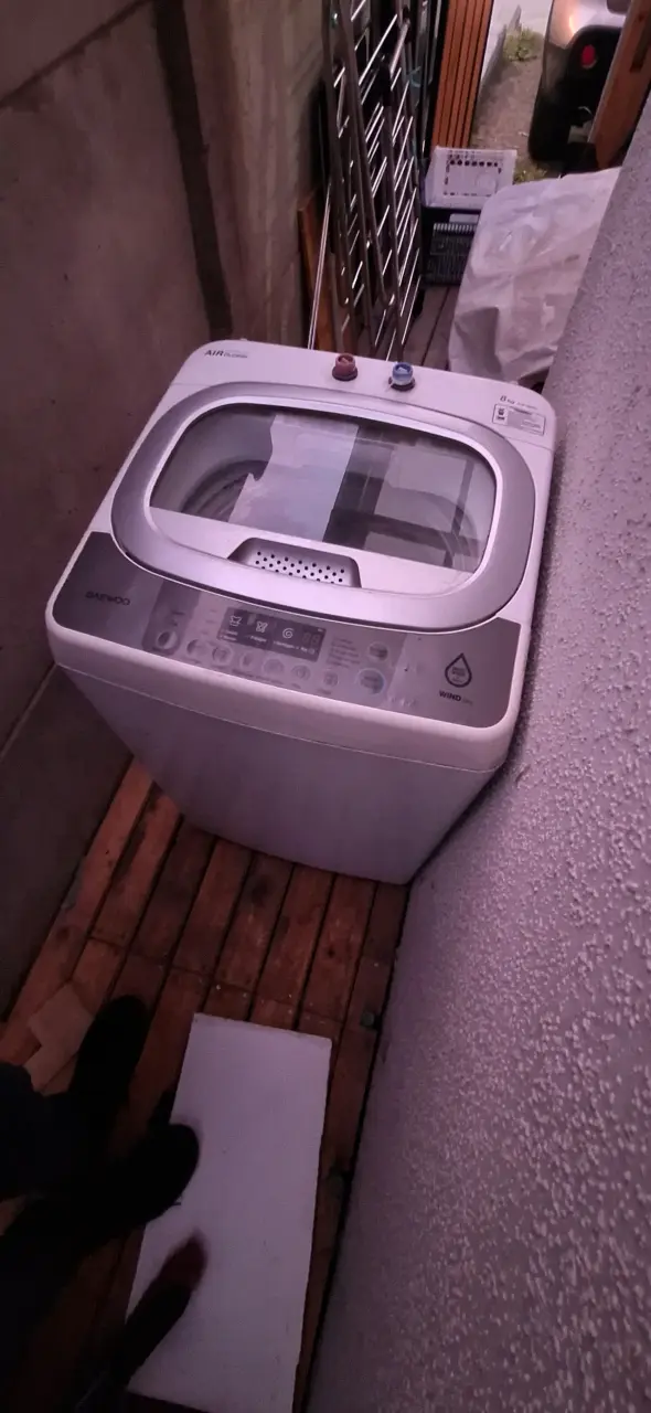 Lavadora Daewoo 8kg con Panel Digital - 1