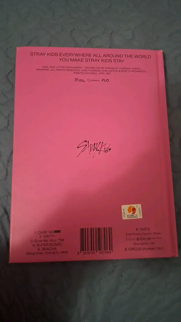 Álbum Stray Kids Maxident Edición Limitada - 3
