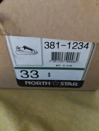 Zapatillas holográficas para niños North Star talla 33 - miniatura 2