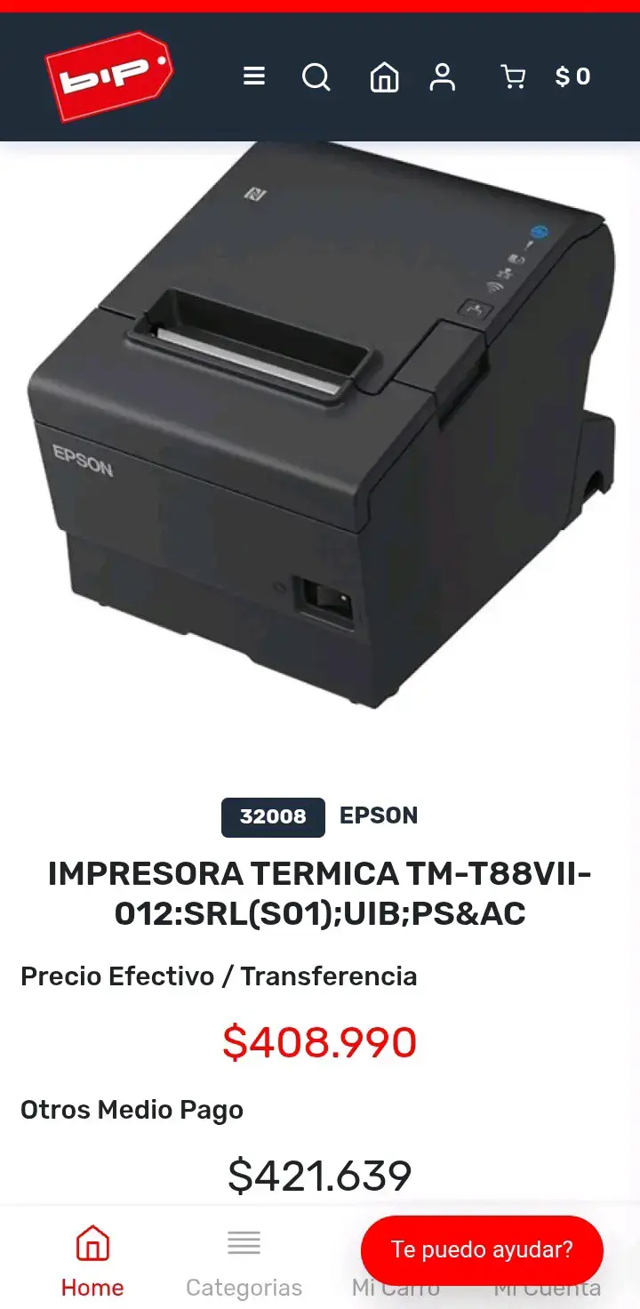 Impresora térmica Epson TM-T88VII para punto de venta - 3