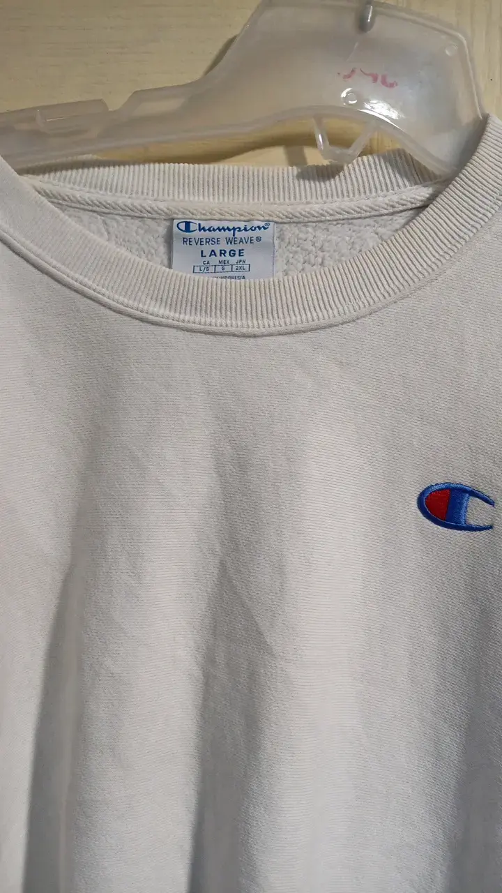 Polerón blanco Champion Reverse Weave - 2