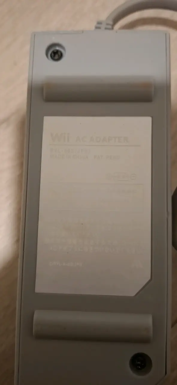 Adaptador de Corriente Wii Original - 2