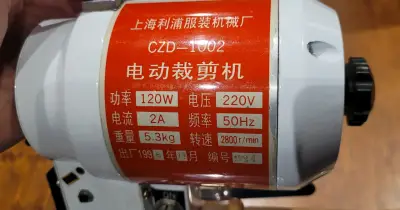 Cortadora de Tela Eléctrica CZD-1002 120W - miniatura 1