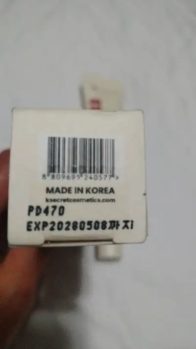 Crema de Ojos Seoul 1988 con Retinal Liposome - miniatura 4