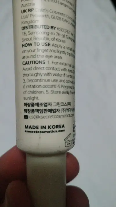 Crema de Ojos Seoul 1988 con Retinal Liposome - miniatura 5
