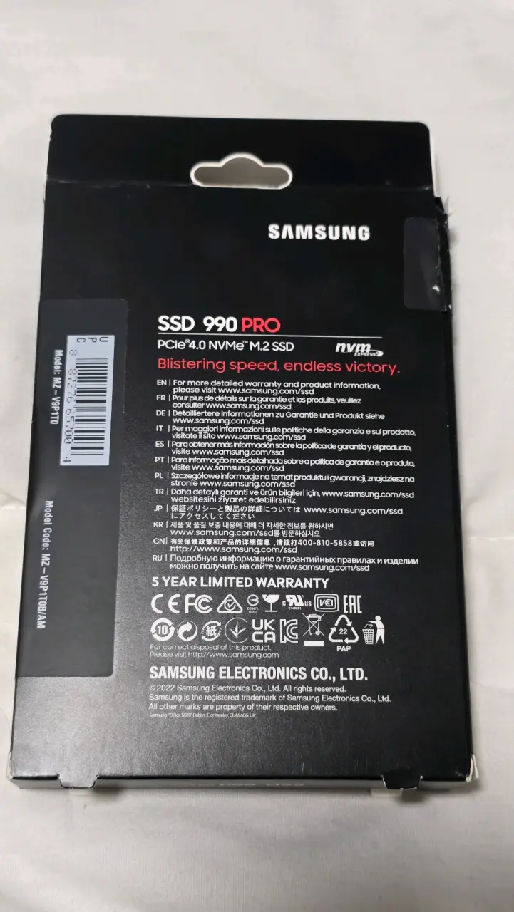 SSD Samsung 990 Pro 1TB PCIe 4.0 NVMe - 4