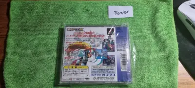 Juego PlayStation Mega Man X4 / Rockman X4 Capcom - miniatura 2