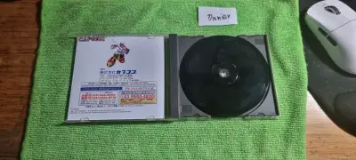 Juego PlayStation Mega Man X4 / Rockman X4 Capcom - miniatura 4
