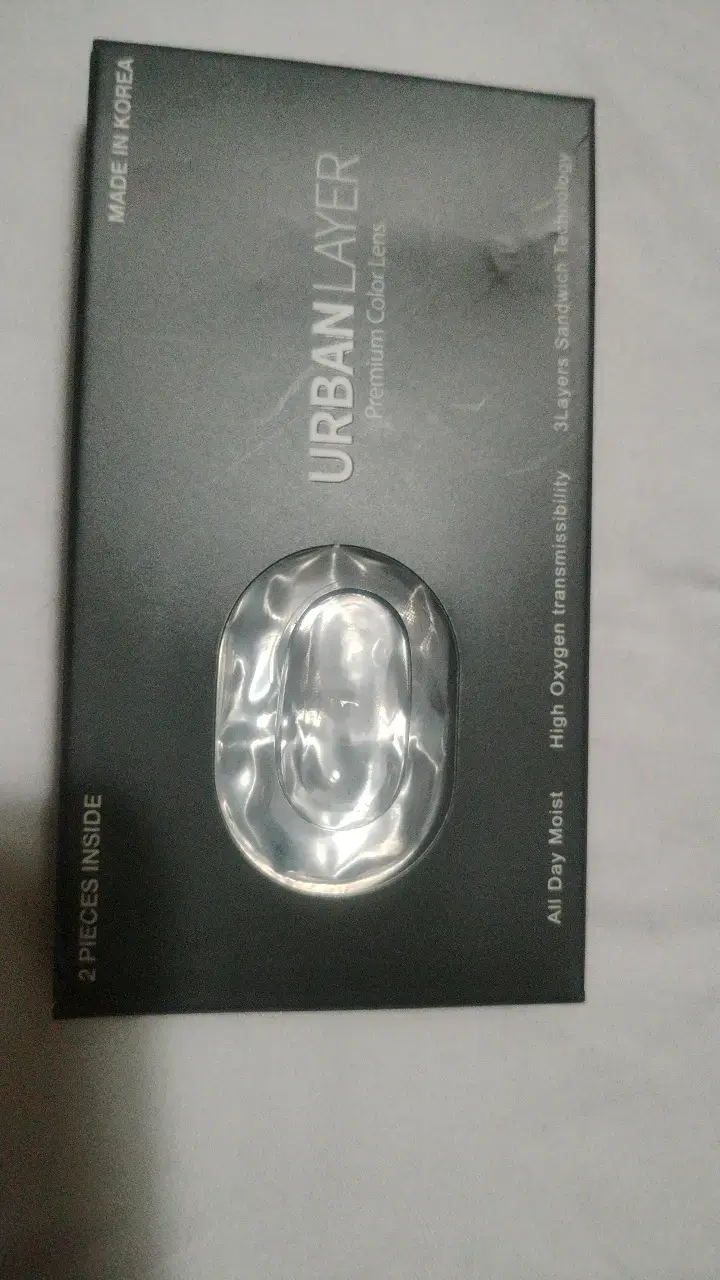 Lentes de contacto Urban Layer color premium - 1