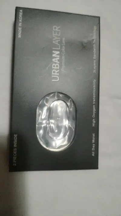 Lentes de contacto Urban Layer color premium - miniatura 1