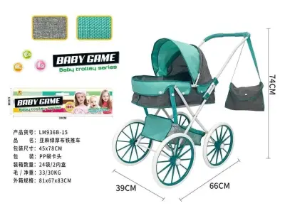 Coche de Muñecas Premium  con Accesorios - miniatura 3