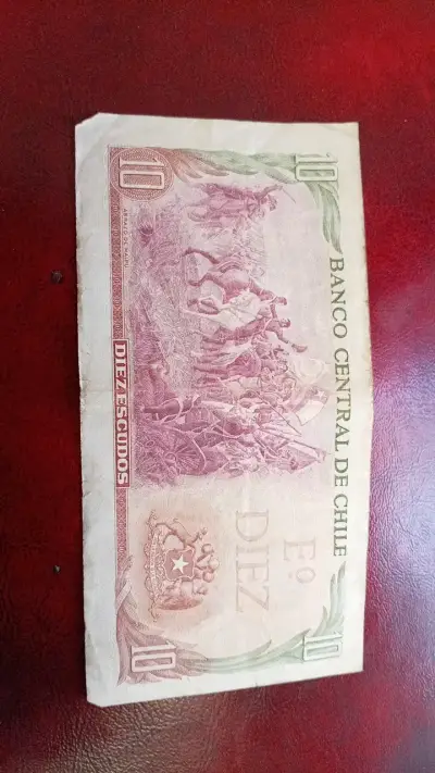 Billete antiguo de 10 escudos de Chile - miniatura 2
