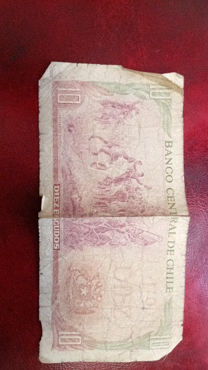 Billete antiguo de 10 escudos de Chile - 2