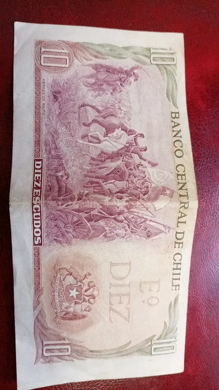 Billete antiguo de 10 escudos de Chile - 2