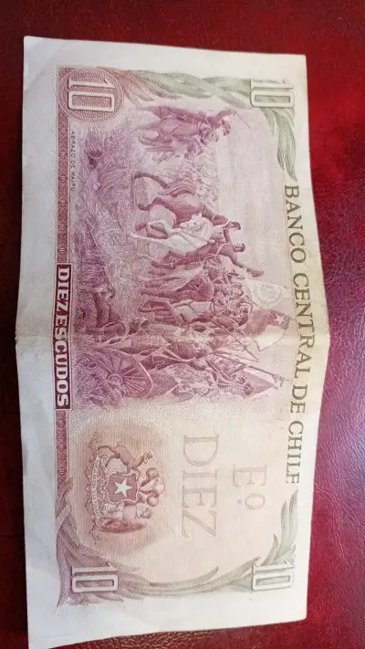 Billete antiguo de 10 escudos de Chile - miniatura 2