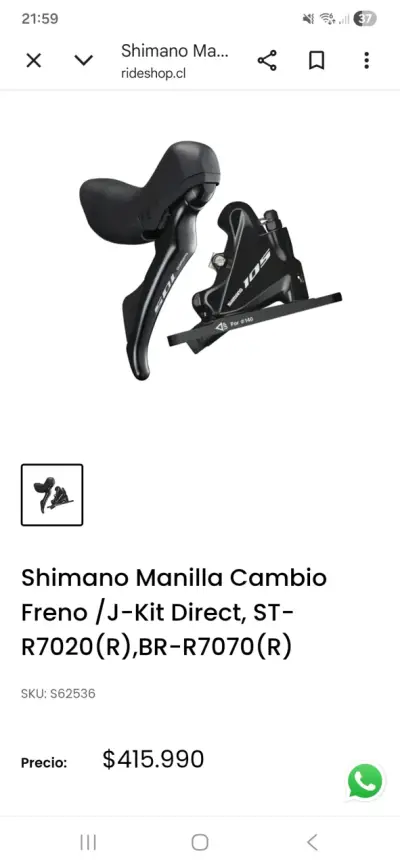 Manilla derecha de Cambio y Freno Shimano 105 - miniatura 1