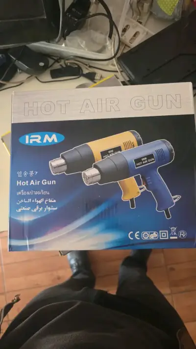 Pistola de aire caliente IRM 2000W - miniatura 2