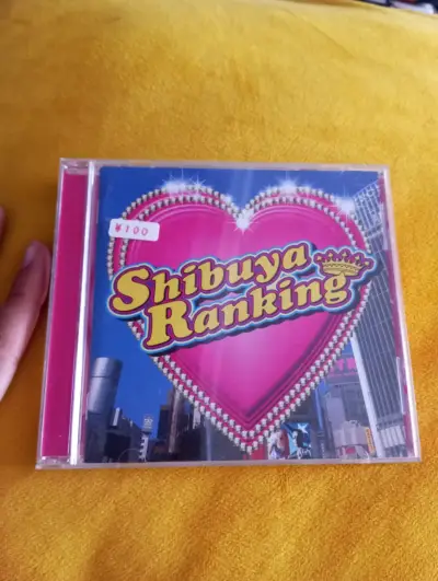 CD Shibuya Ranking (Edición Japonesa Original 2005 - miniatura 1