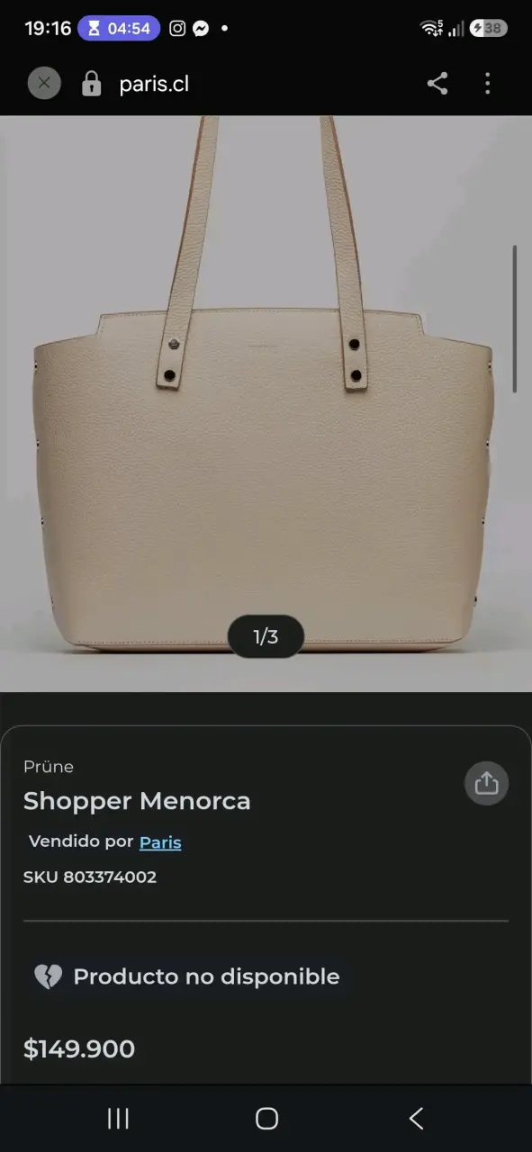 Bolso de Cuero Beige Prüne Shopper Menorca - 4