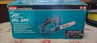 Electrosierra inalámbrica Makita 18V DUC254RT - miniatura 1