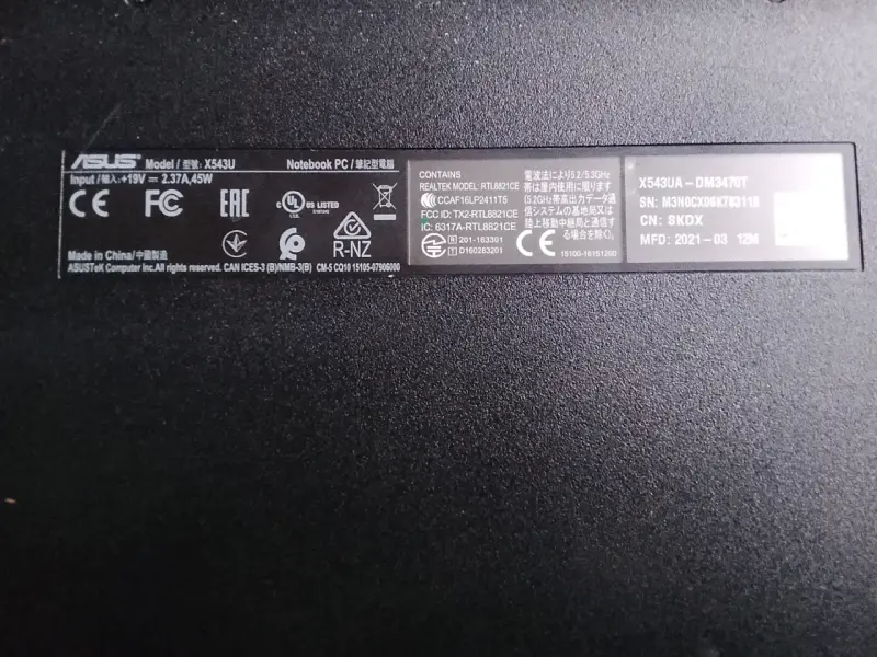 Asus X543u Con i3,8gb ram y 120 GB SSD - 3