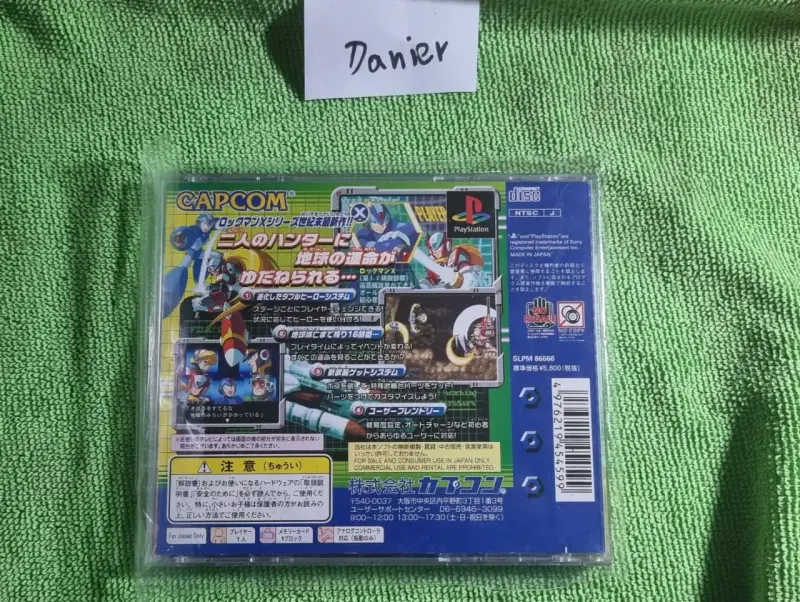 Megaman X5 / Rockman X5 Japones - 2