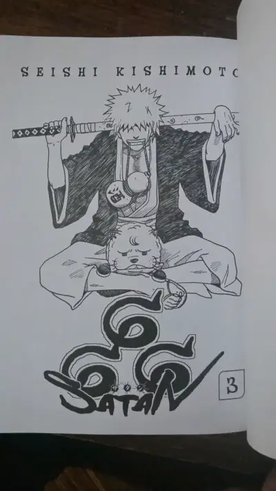 Manga 666 Satan Volumen 3 de Seishi Kishimoto - miniatura 4