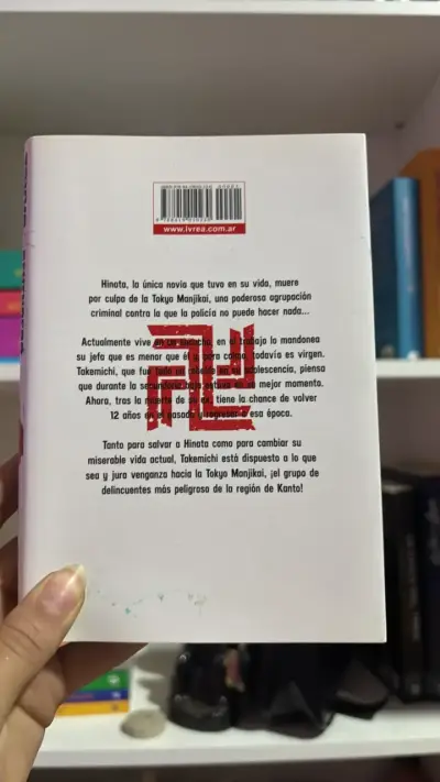 Manga Tokyo Revengers Volumen 1 de Ken Wakui - miniatura 3