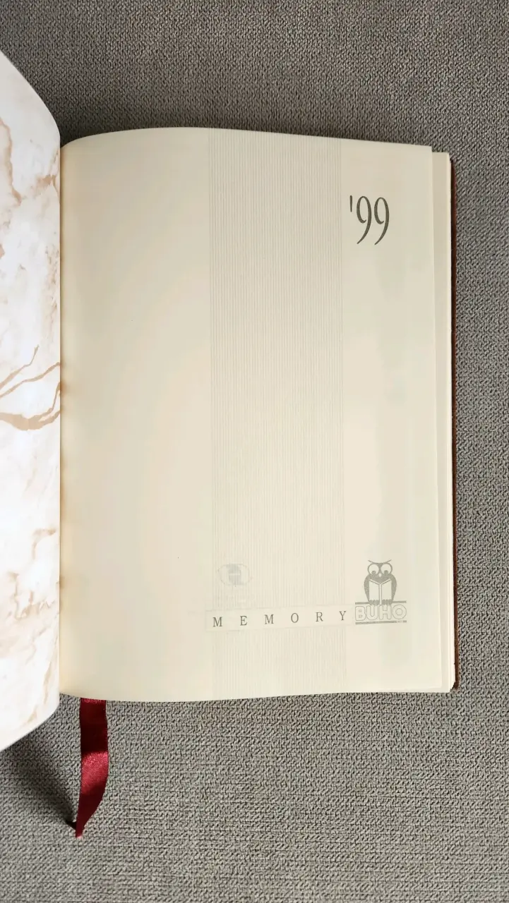 Agenda Búho vintage de cuero 1999 - 2