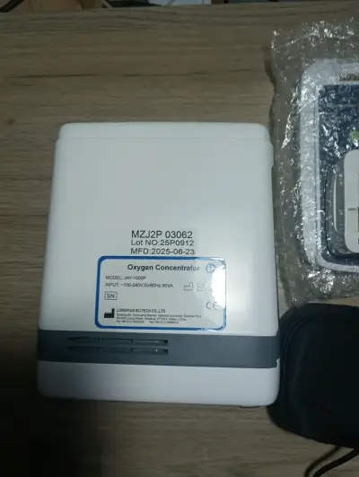 Concentrador de Oxígeno Portátil Longfian JAY-1000 - miniatura 1