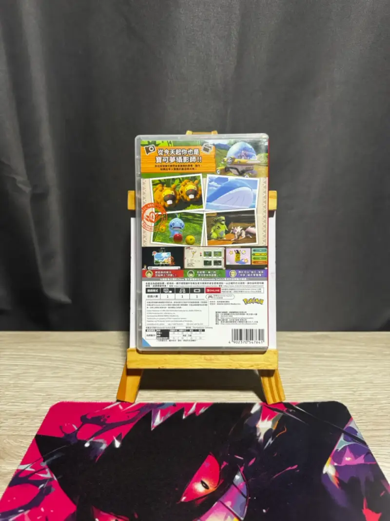 Juego Nintendo Switch Pokémon Snap - 2
