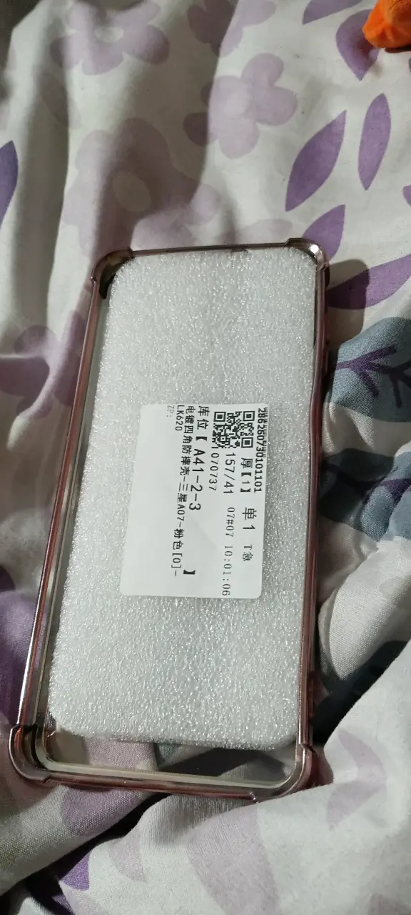 Funda transparente para samsung galaxy A07 - 2