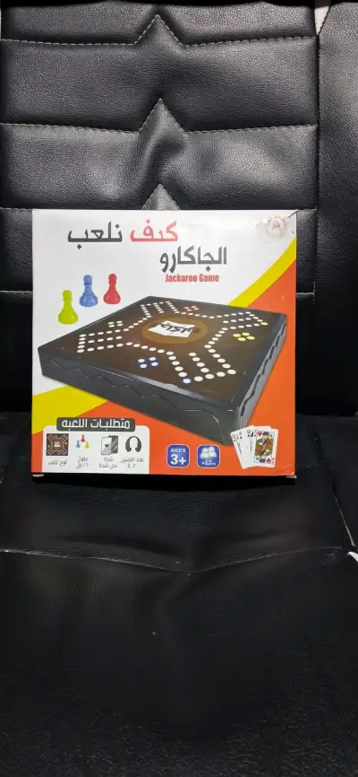 Juego de mesa Jackaroo para 2-4 jugadores - miniatura 1