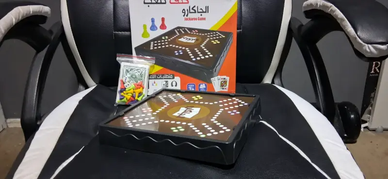 Juego de mesa Jackaroo para 2-4 jugadores - 2