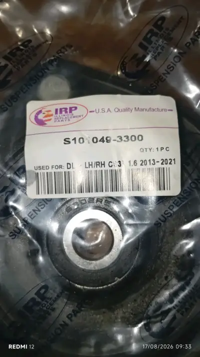 Cazoletas delanteras  IRP para Changan cs35 - miniatura 1