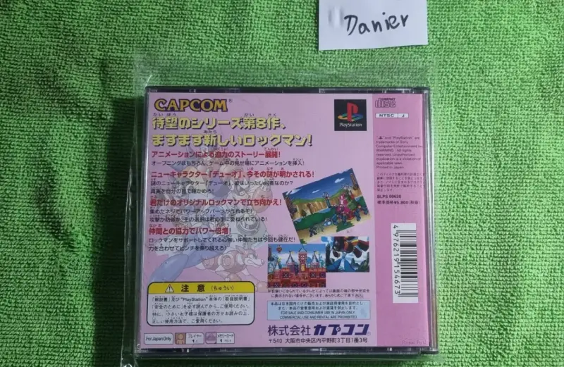 Juego PlayStation Rockman 8 /Megaman 8 de Capcom - 2