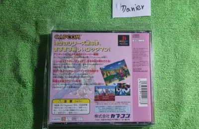 Juego PlayStation Rockman 8 /Megaman 8 de Capcom - miniatura 2