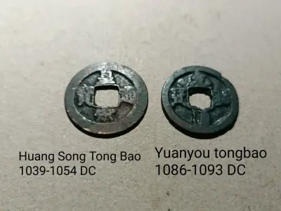 Monedas antiguas de bronce siglo 11 - miniatura 1