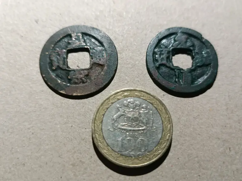 Monedas antiguas de bronce siglo 11 - 3
