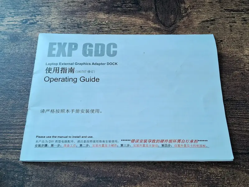 Adaptador Dock Tarjeta Gráfica Externa EXP GDC - 4