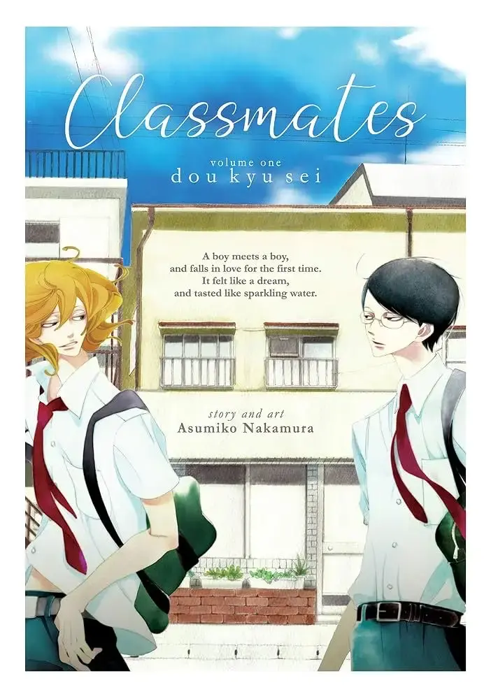 Manga Classmates Volumen 1