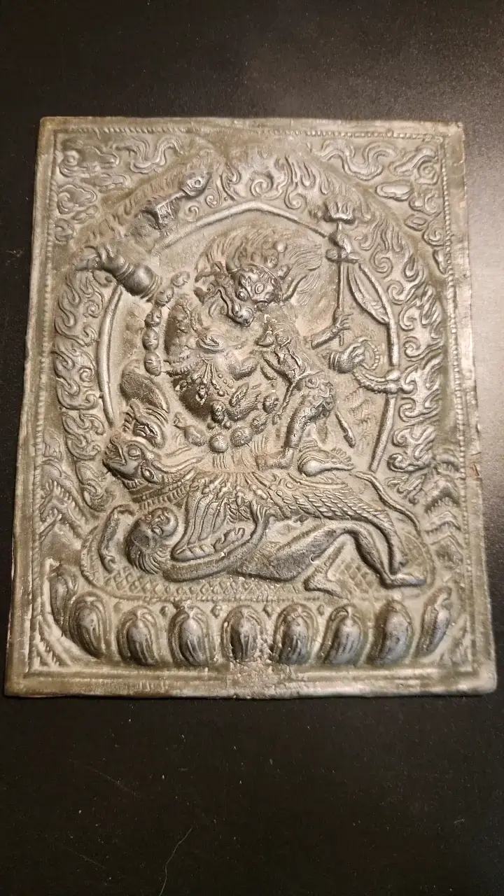 Placa de Metal, Yama, el Rey de los Muertos
