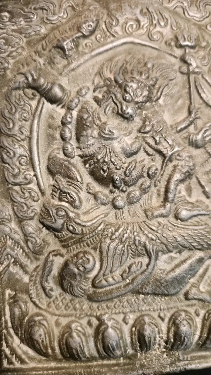 Placa de Metal, Yama, el Rey de los Muertos - 2