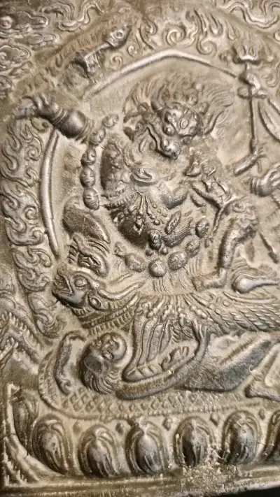 Placa de Metal, Yama, el Rey de los Muertos - miniatura 2